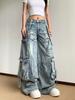 2025 Summer Women's Retro Loose Wide-Leg Ripped Scimitar Jeans