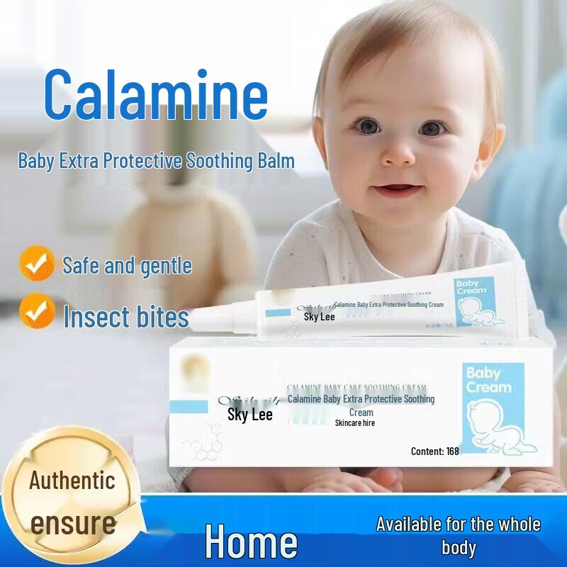 

Skylark Baby Calamine Soothing Cream