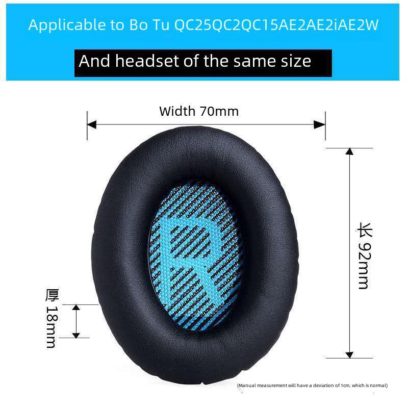 Bosch QC35/QC15/QC25 Ear Muffs Headphone Cover with AE2/i Sponge and Real Protein Leather