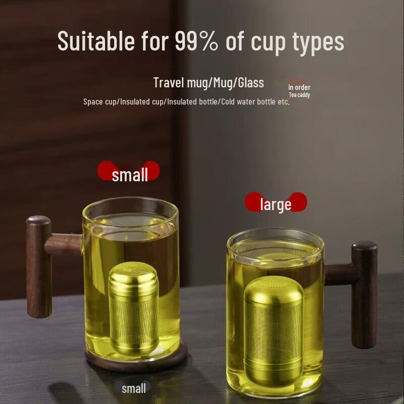 Shibazi Zuo 316 Stainless Steel Tea Infuser Filter