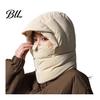 Thickened Scarf Hat Women Winter Balaclava Hat, Wind-Resistant Zipper Face Mask for Cold Silk Floss Thermal Weather, Hooded Scraf Outdoor Ski Cycling