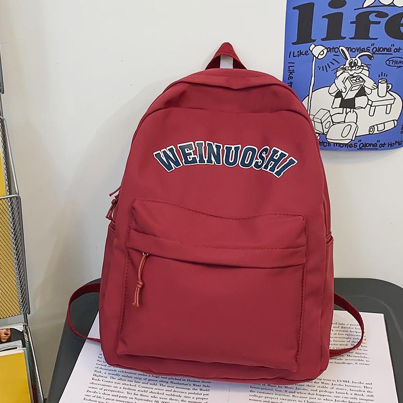 Children's School Bag Elementary School Girl Junior High School Student Backpack