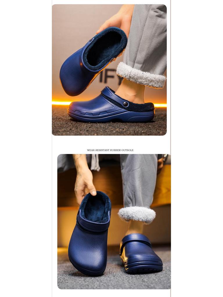 Winter 2025 Fleece-Lined Closed-Toe Waterproof Cotton Slippers for Couples