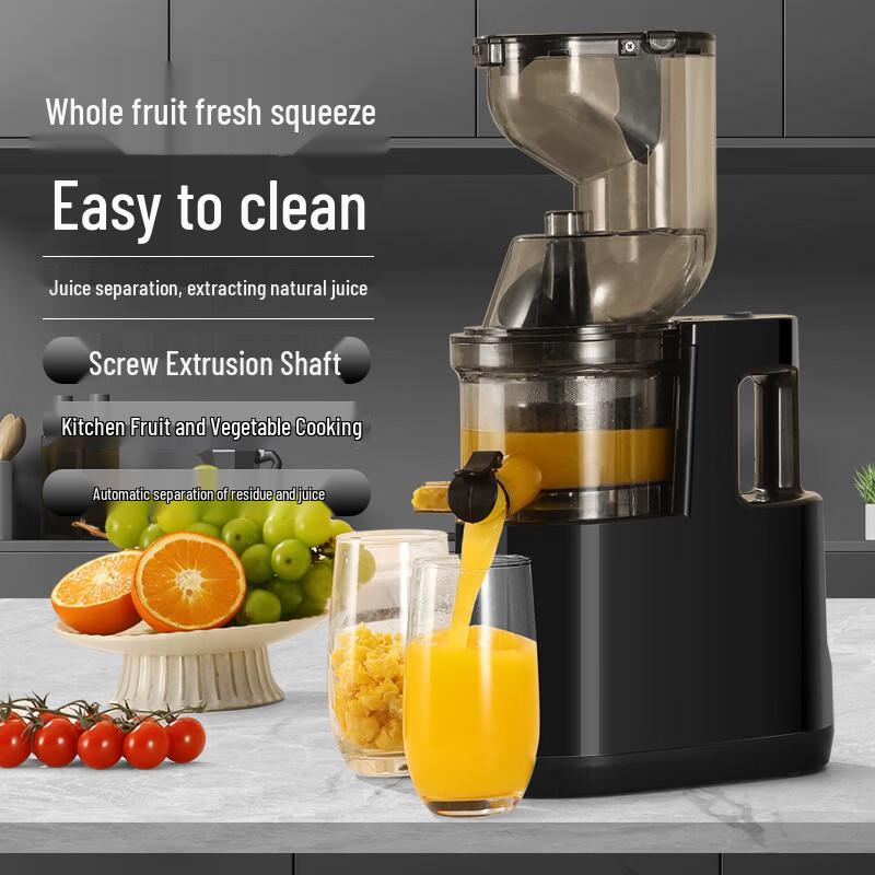OLOEY Fruit and Vegetable Juicer