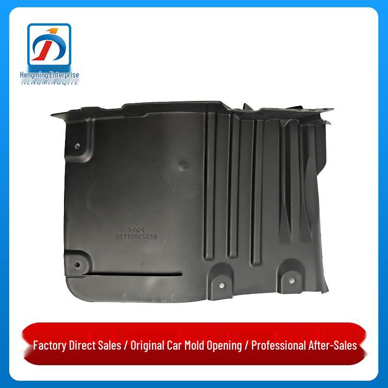 BMW 5 Series E60 Front Fender Liner, Middle Injection Molded Wheel Arch for 525i
