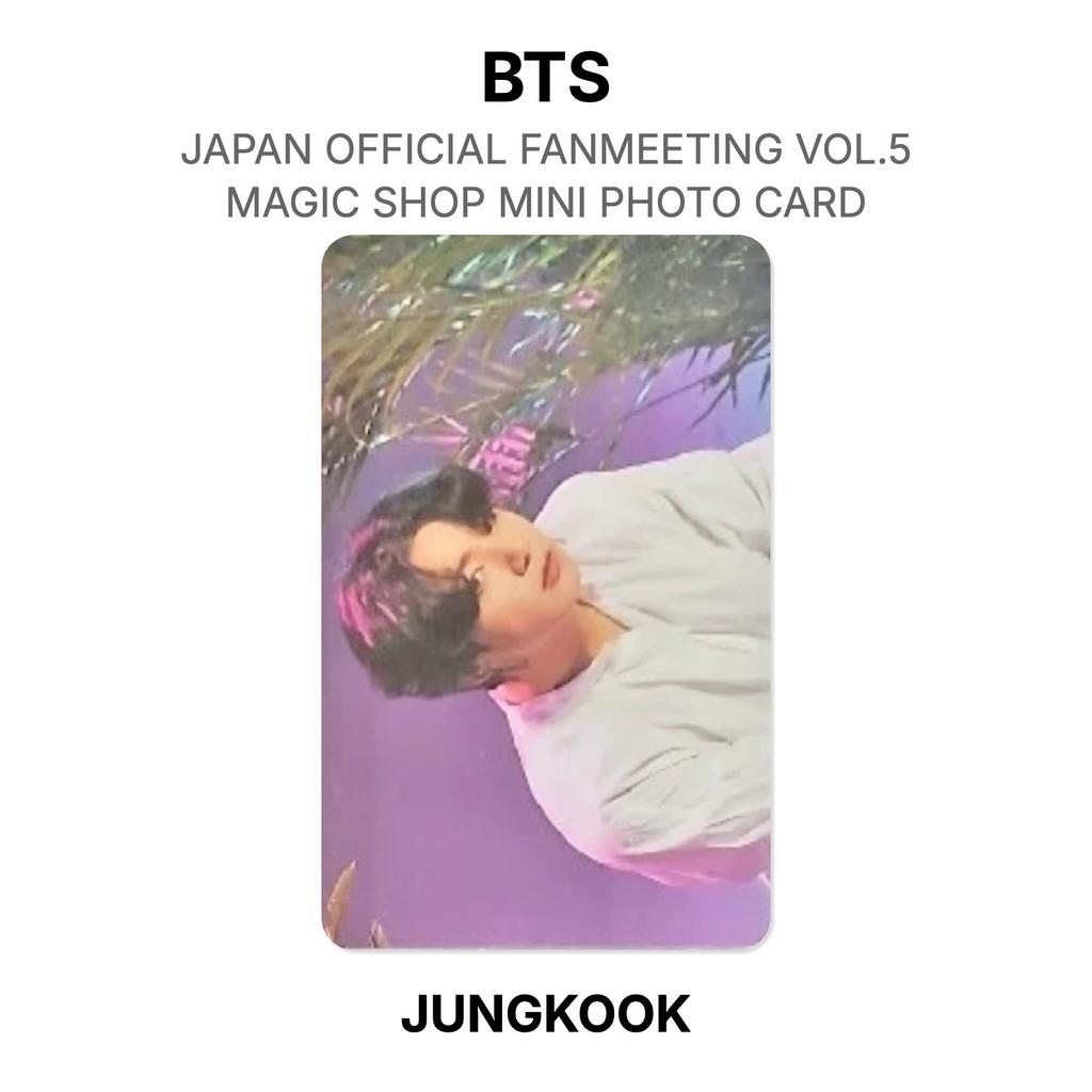 BTS JAPAN OFFICIAL FANMEETING VOL.5 MAGIC SHOP MINI PHOTO CARD Official Photocard