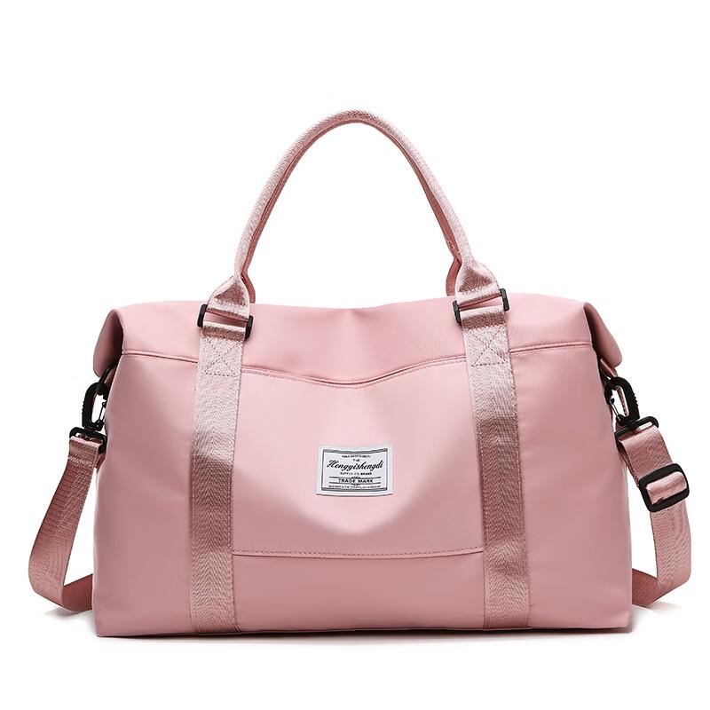 Lishen Dry Wet Separation Travel Sports Bag