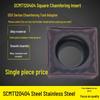 45° Internal/External Disposable Chamfering Tool: B45 Inner Hole SC12/SPMW090304