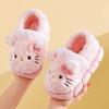 Sanrio Kids Winter Princess Slippers: Cute, Non-slip, Warm Heel, Parent-Child Indoor Shoes for Girls.