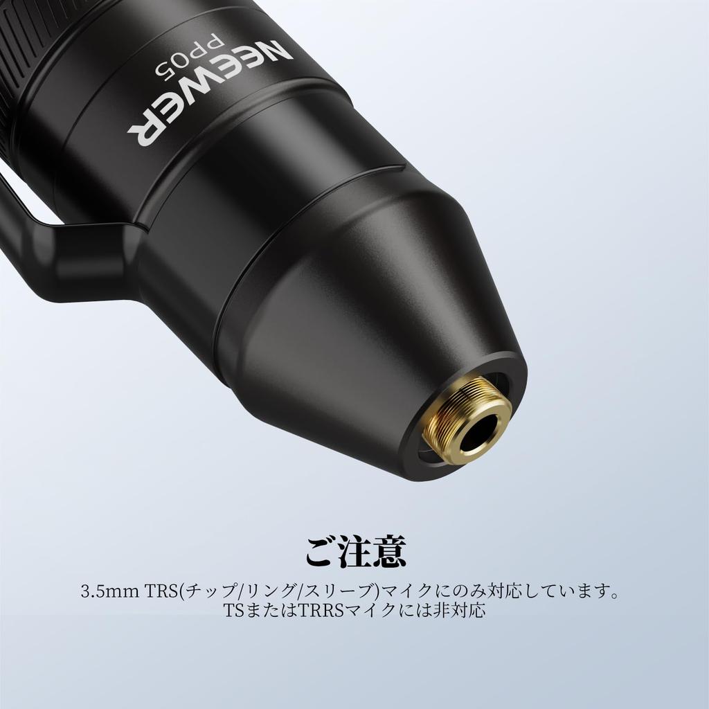 Neewer XLR Male to Female TRS Adapter for Video Audio and Sound Audio Conversion Connector Adapter 3-Pin 3.5mm Cameras, Camcorders, Recorders, Mixers,