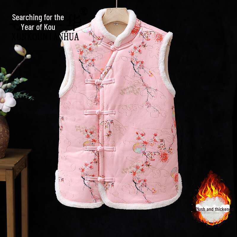Midlife Women's Fashionable Floral Winter Vest - Cozy, Thick, Velvet-Lined Cardigan for Women Aged 60+