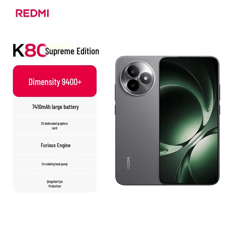 

Xiaomi Redmi K80 Ultra Smartphone (CN version)