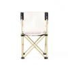 Tri-polar TP8816 Portable Folding Camping Chair