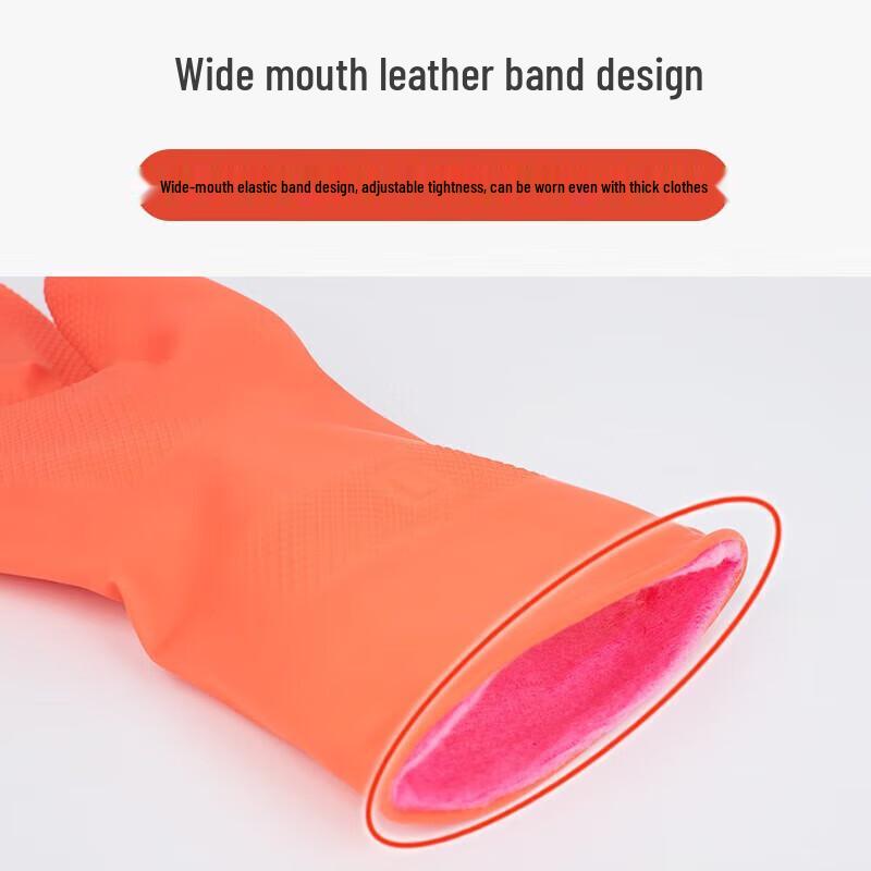 MIAOJIE Warm Fleece-Lined Household Gloves