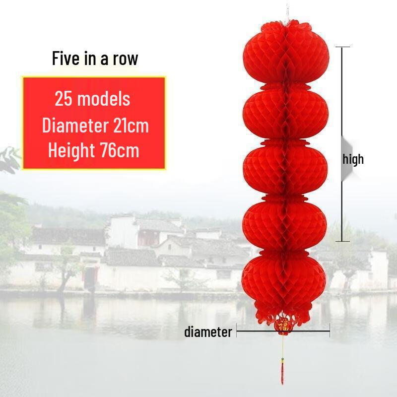 Festive Red Lantern String Decorations
