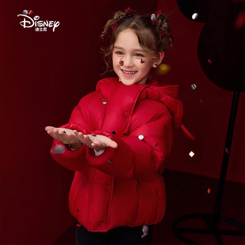 Disney Kids' Winter Red Down Jacket