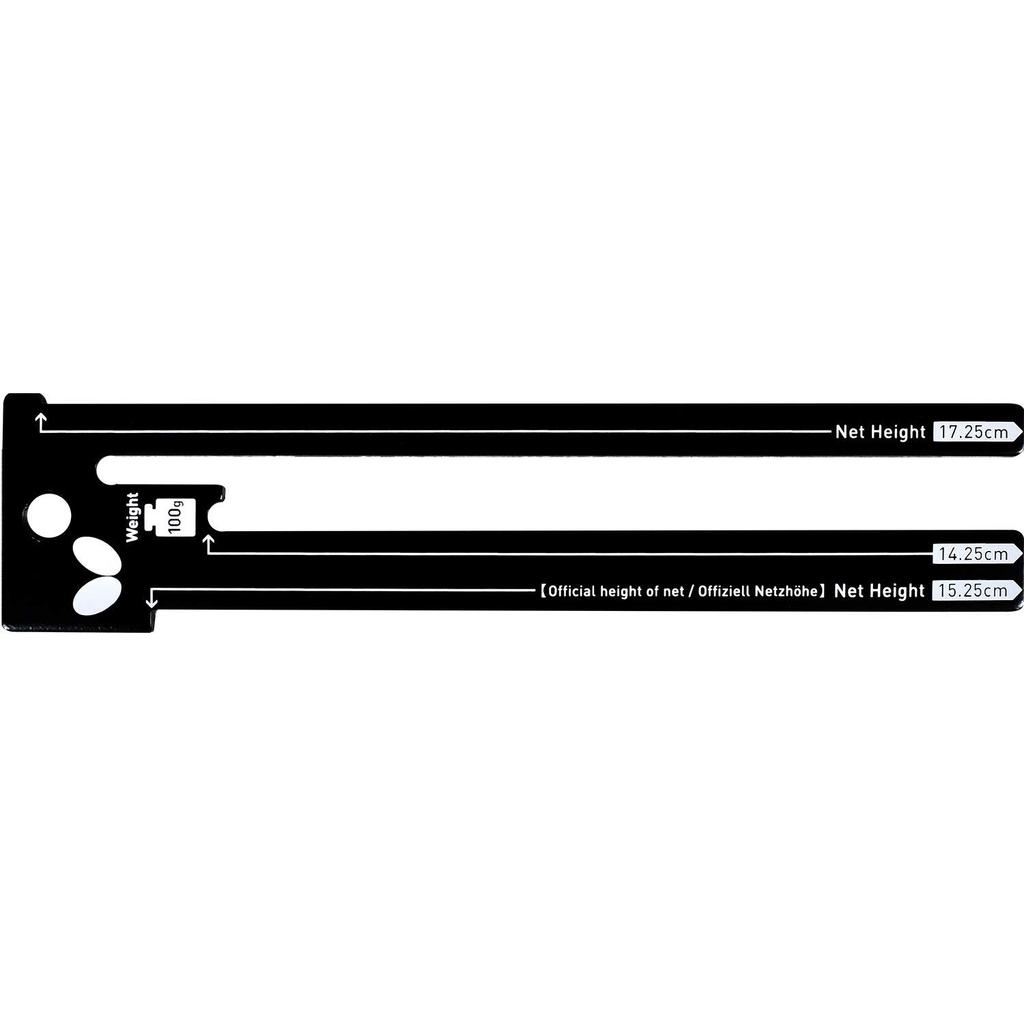 Butterfly Net Gauge Ball 72030 Black (Large Compatible)