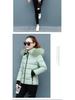 Women's Winter Short Cotton Jacket with Fur Collar - Slim Fit and Thickened for Warmth
