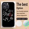 S-str-ay Coo kidEs Poster Design Phone Case For iPhone 16 15 14 13 12 11 Plus Pro Max High-end Luxury Magsafe Sheepskin