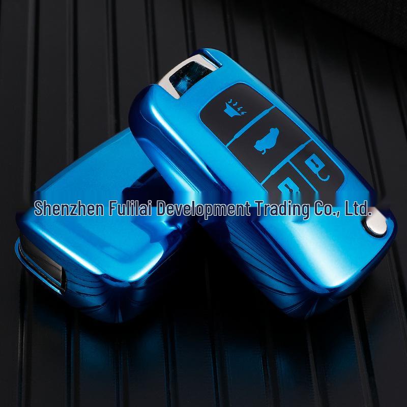 

Introducing the Full-Wrap Key Case for Chevrolet Cruze, Trax, Sail, Lova, Cavalier, and Malibu.