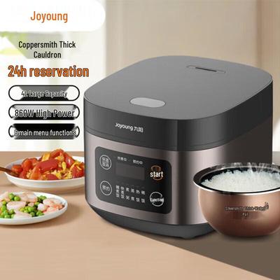 Joyoung Smart Rice Cooker CN Plug (adapter Included)