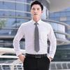 Unisex Wrinkle-Resistant Business Long-Sleeve Shirt