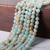Natural Amazonite Round Beads for DIY Bracelet Jewelry Accessories