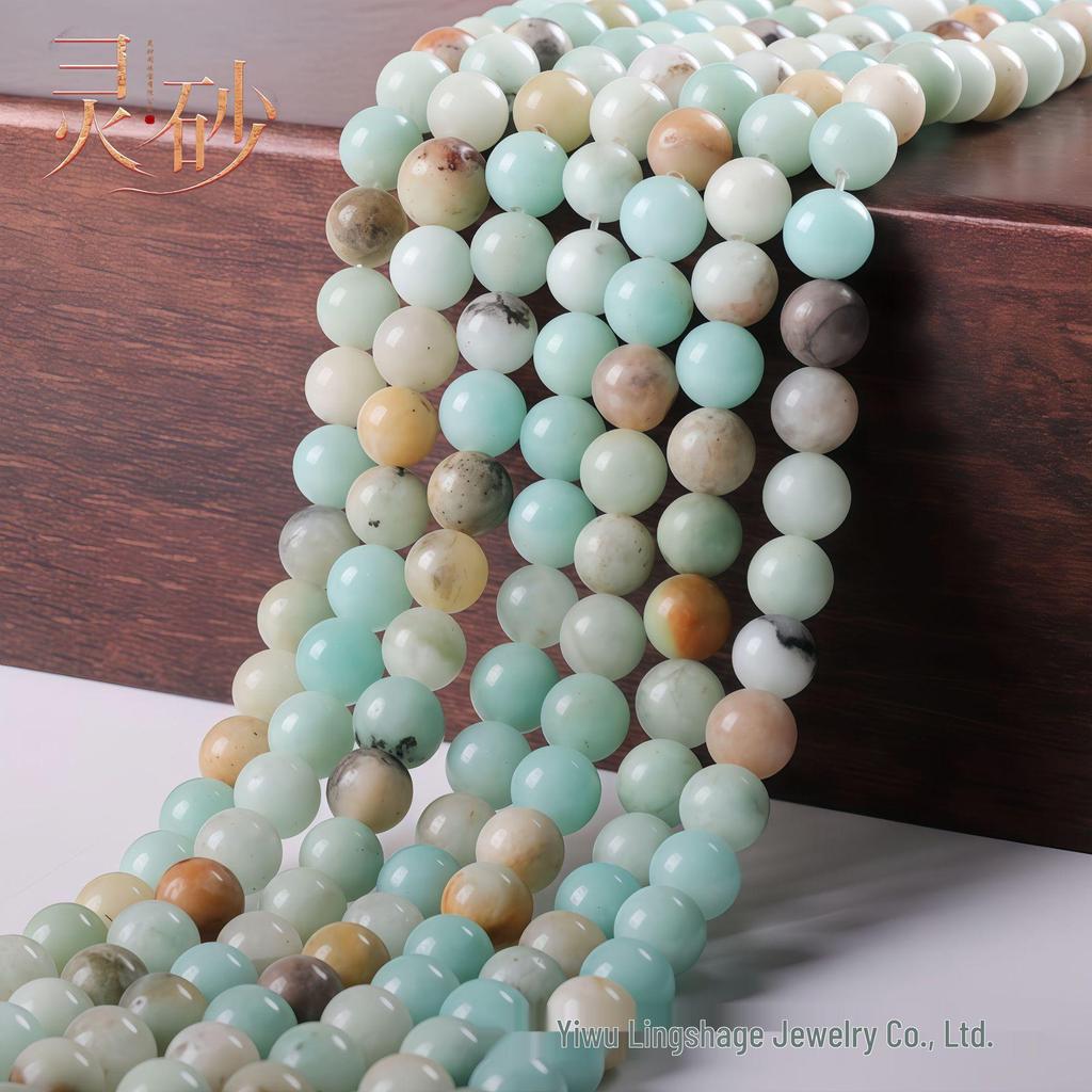 Natural Amazonite Round Beads for DIY Bracelet Jewelry Accessories