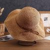 Women's Wide Brim Straw Hat Korean Style Foldable Bowknot Cross-Border Fresh Beach Vacation Sun Hat Hollowed-Out Breathable Woven Hat