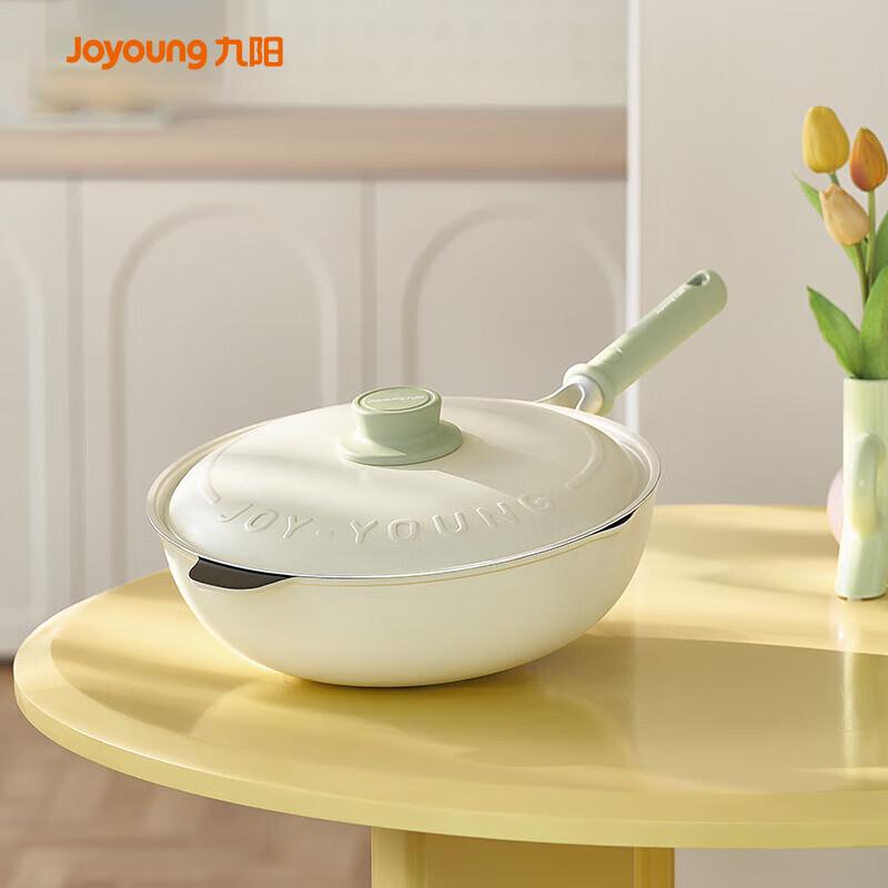 Joyoung Lightweight Titanium Non-stick Wok