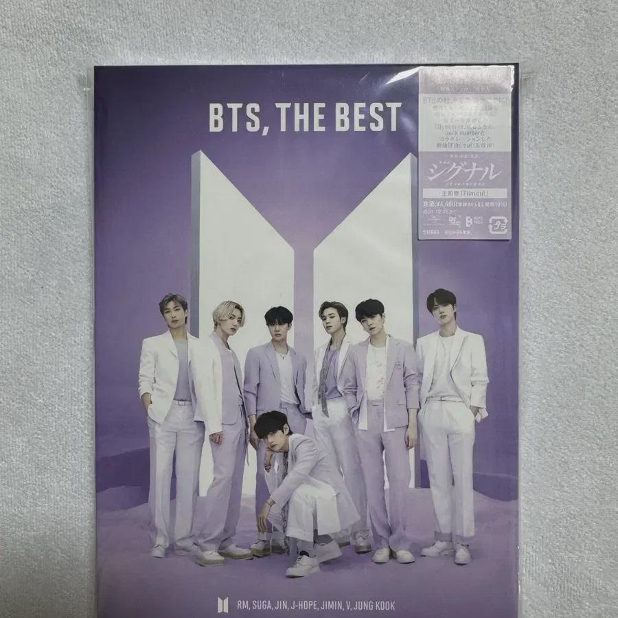 

Альбом Bulletproof Japan Лучшие Bts Лучший Type C