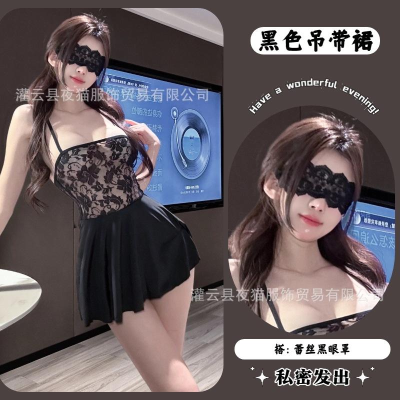 Night cat sexy hollow erotic underwear pure lace perspective tube top splicing suspender skirt uniform hot women's suit