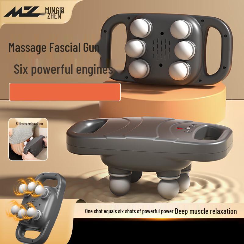 

MZ Electric 6-Head Rechargeable Muscle Massage Gun