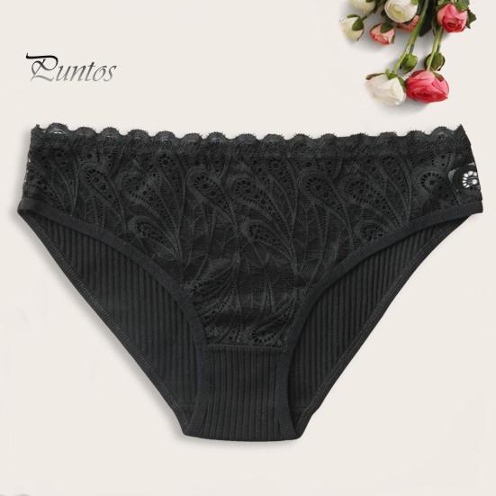 

Модные ребристые быстросохнущие мягкие трусы Простые однотонные трусы Внутри одежды L чёрный