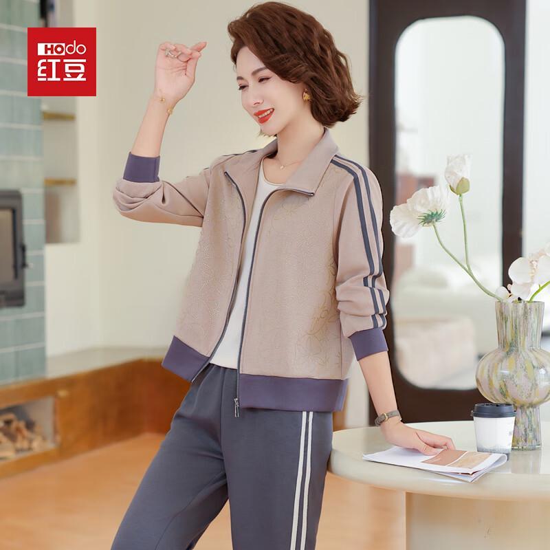 

Комплект повседневной спортивной одежды для женщин среднего возраста Hodo 3XL