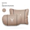 Lantu Dreamer PHEV Headrest & Lumbar Neck Support Pillow Set