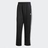 Adidas Adicolor Baggy Fit Track Pants Dailywear Iz4801 