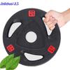 Jin Li Shuo Rubber Coated Barbell Weight Plate