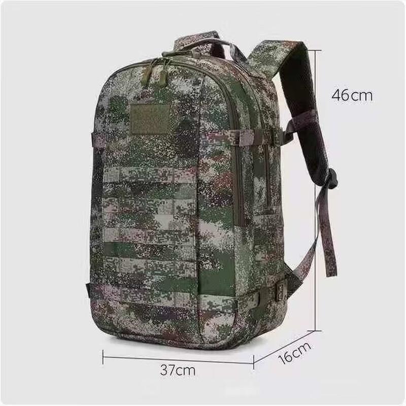 Tibet 19 Tactical Outdoor Assault Pack