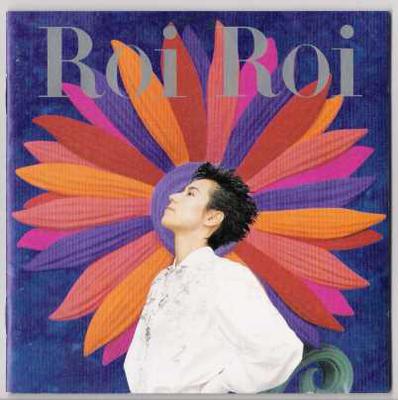 Hudobné albumy