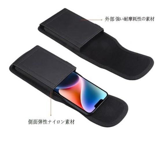Smartphone Pouch Belt YODIMDA Mobile Cover Vertical Compatible iPhone 17 Pro 16 10 IV Waist Case Smartphones.