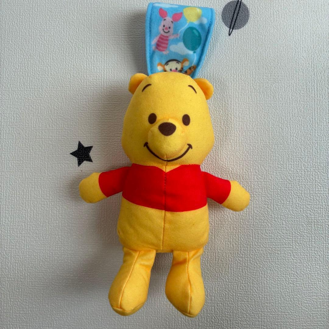 Limited price reductionBaby Kerotto Switch Plush Toy Winnie the Pooh
