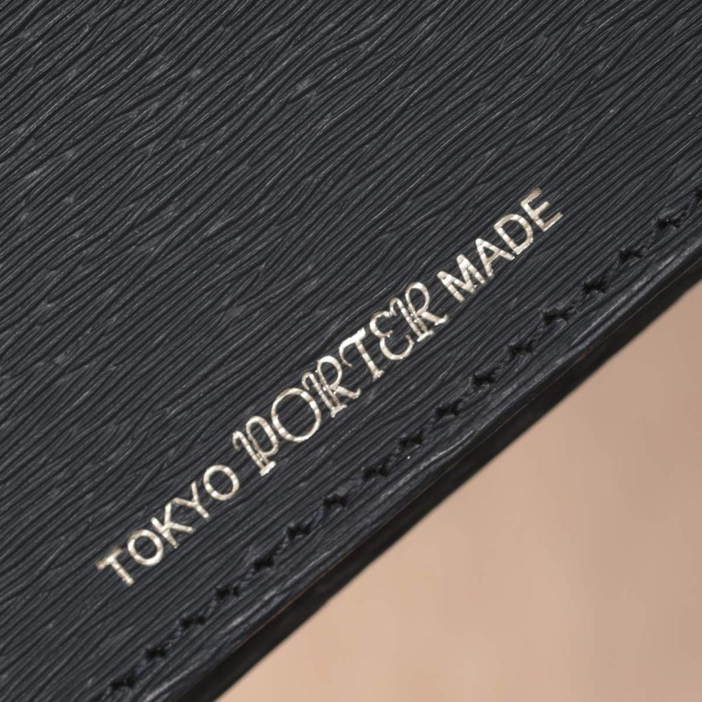 Aktuální Peněženka na bankovky CURRENT Yoshida Bag Bifold Peněženka POLOVIČNÍ SKLÁDACÍ KLIP NA BANKOVKY Karty Bankovky Běžná PASMO SUICA Dojíždění Škola Vlak Autobus Oblek