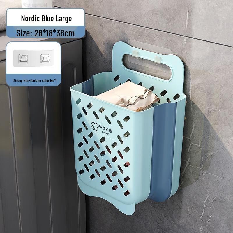 

JINGRUIXIANG Wall-Mounted Folding Laundry Hamper