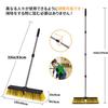 Durable Deck Brush for Professional Adjustable Suitable for Outdoor and Cleaning, Length, Balconies, Floors, Areas, Gardens.