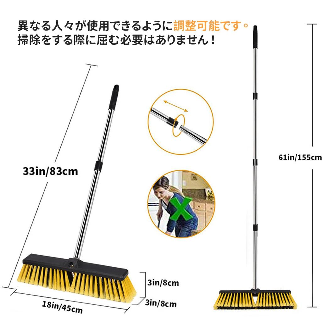 Durable Deck Brush for Professional Adjustable Suitable for Outdoor and Cleaning, Length, Balconies, Floors, Areas, Gardens.