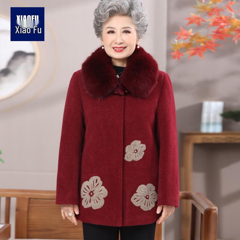 

Women s Faux Fur Collar Thick Padded Winter Coat 3XL