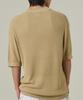 ANALOG MOOD Neff Open Collar Short Sleeve Knit (Beige)