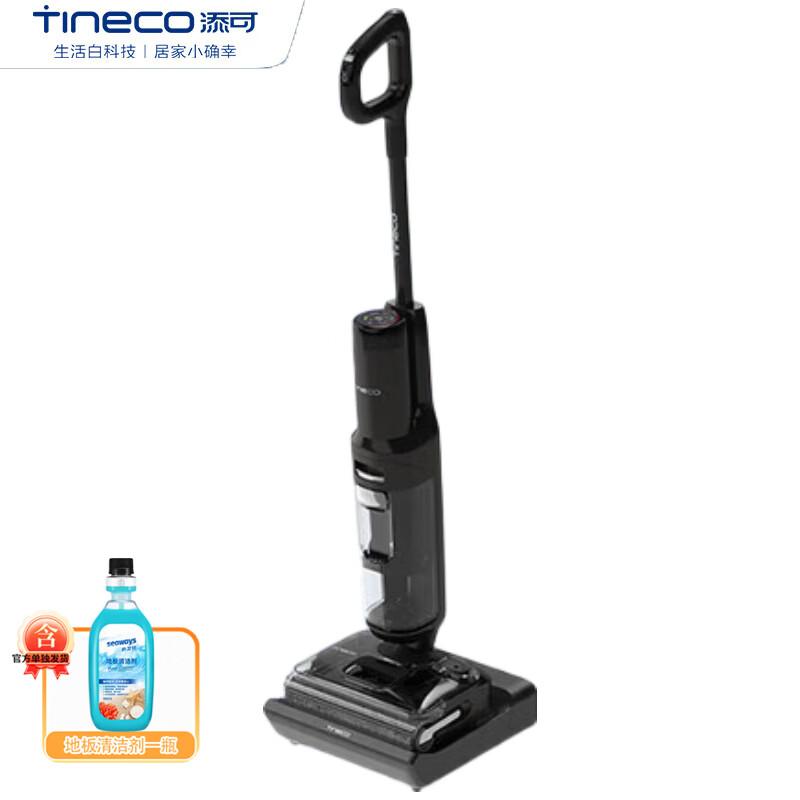 Tineco Floor One StretchPlus Ultra-Thin Cordless Wet Dry Vacuum