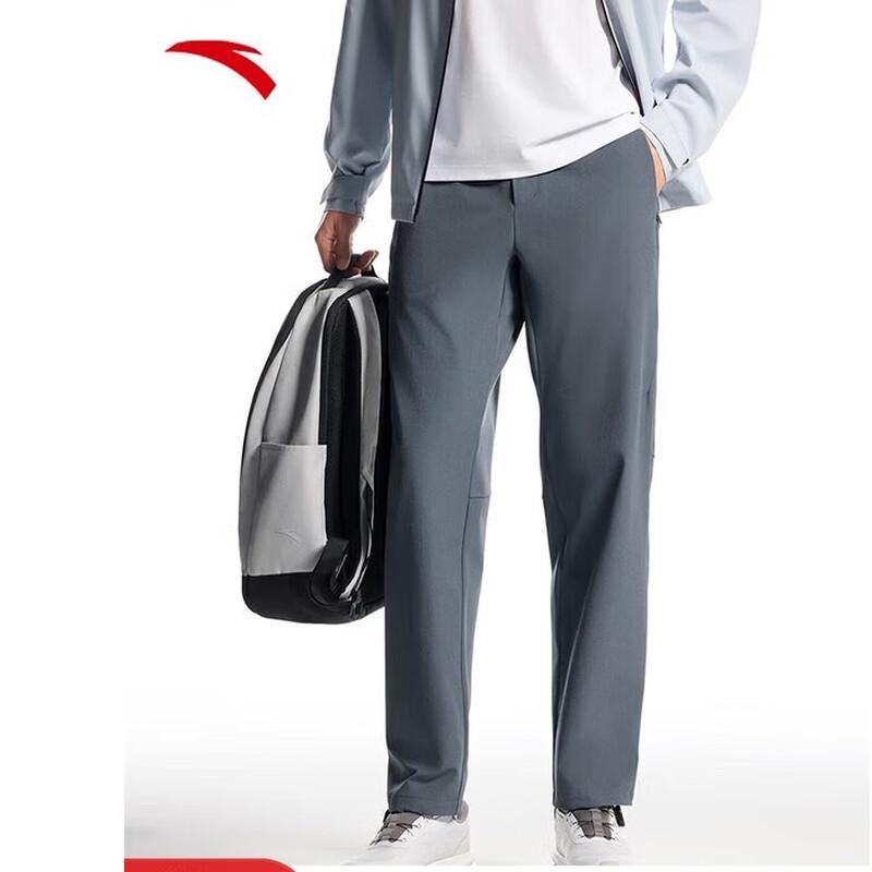 ANTA Men s Elite Series Business Anti-Wrinkle Tapered Trousers L